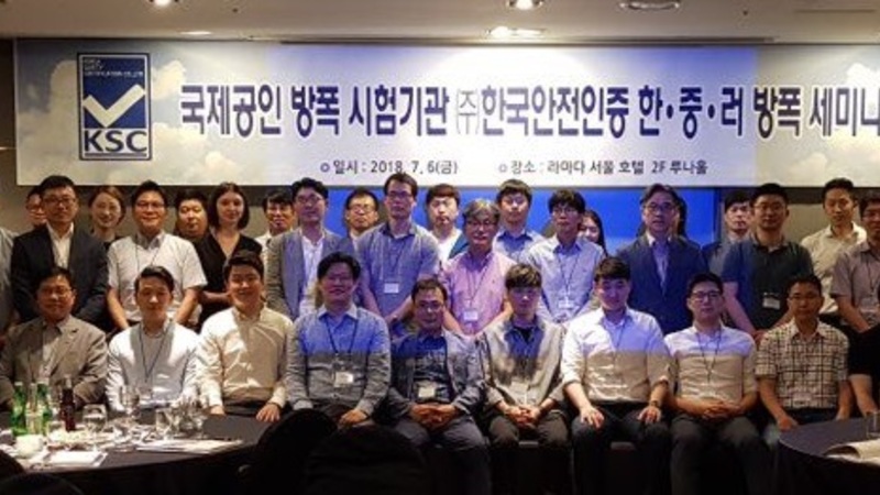 Img 20180803 181857 115