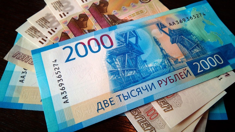 Money 3829519 1920